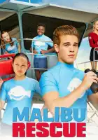 Спасатели Малибу смотреть онлайн сериал 1 сезон 